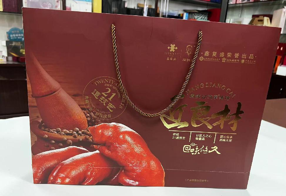淅川礼品盒定制